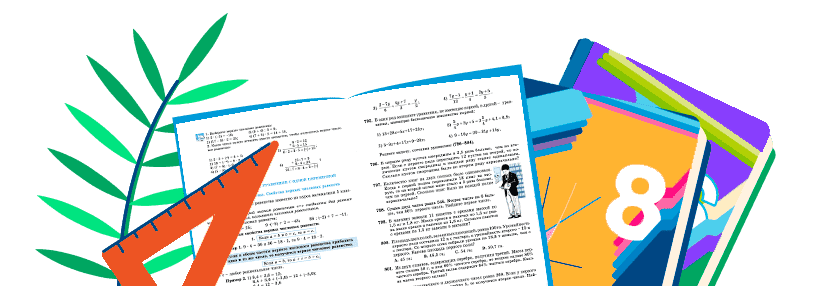 kitepkg.com - электронные учебники в pdf Кыргызстан